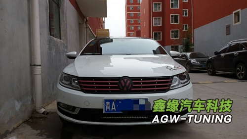 青海西宁大众CC刷ECU升级英国AGWtuning1对1特调定制程序