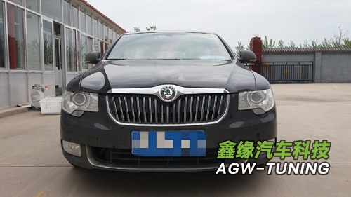 斯柯达昊锐刷ECU升级英国AGWTUNING1对1特调定制程序