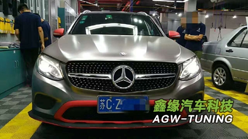 江苏徐州奔驰GLC260刷ECU升级英国AGWTUNING程序
