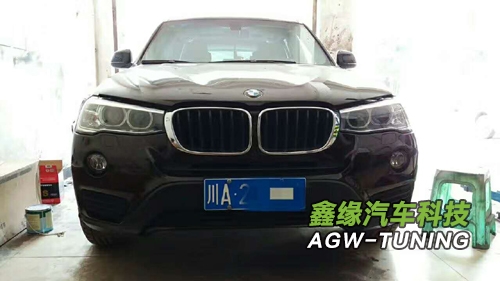 成都宝马X3刷ECU升级英国AGWTUNING程序