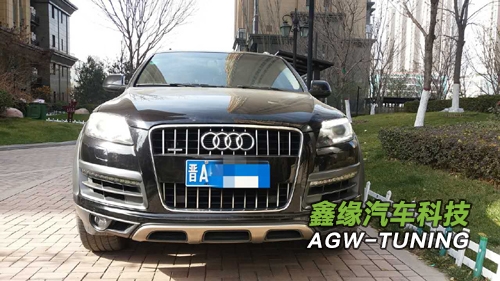 山西太原奥迪Q73.0T(汽油)刷ECU升级英国AGWTUNING程序