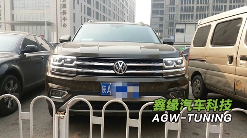 陕西西安大众途昂刷ECU升级英国AGWTUNING程序