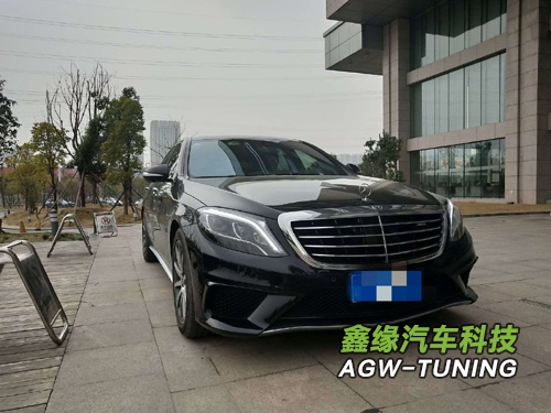 安徽滁州奔驰AMGS63刷ECU升级英国AGWTUNING1对1特调程序