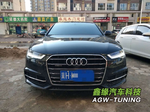 河北承德奥迪A6L3.0T刷ECU升级英国AGWTUNING1对1特调定制程序