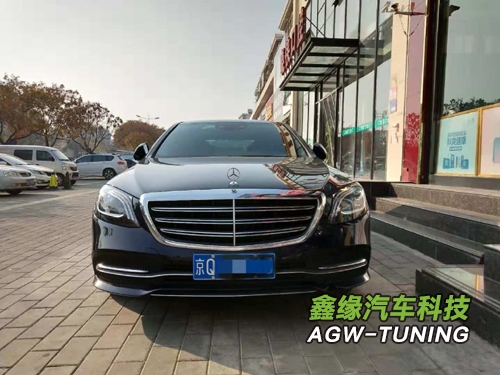 北京密云18款奔驰S20刷ECU升级英国AGWtuning1对1特调定制程序