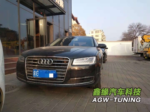 北京密云奥迪A8刷ECU升级英国AGWtuning1对1特调定制程序