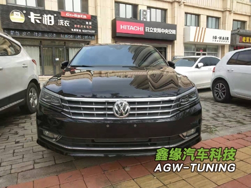 河北沧州新帕1.8T刷ECU升级英国AGWTUNING1对1特调定制程序