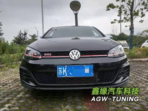 江苏扬州高尔夫GTI刷ECU升级英国AGWTUNING1对1特调定制程序