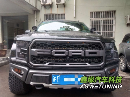 上海福特猛禽3.5TT刷ECU升级英国AGWTUNING1对1特调定制程序