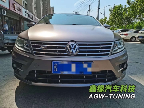 河北衡水大众CC刷ECU升级英国AGWTUNING1对1特调定制程序