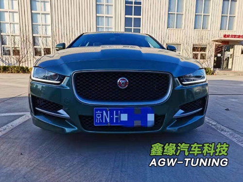 北京捷豹XE刷ECU升级英国AGW-TUNING1对1特调定制程序