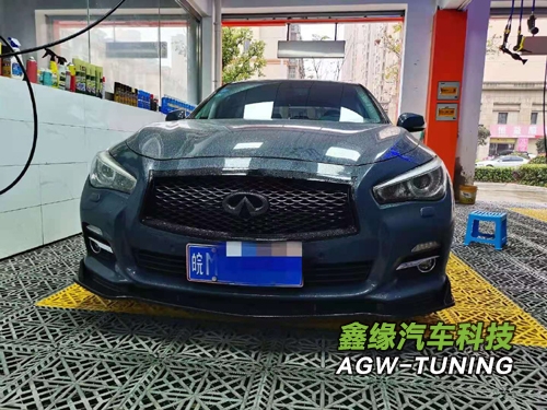 安徽滁州英菲尼迪Q50L刷ECU升级英国AGWTUNING1对1特调定制程序