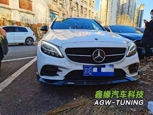 北京奔驰C2601.5T刷ECU升级英国AGWTUNING1对1特调定制程序