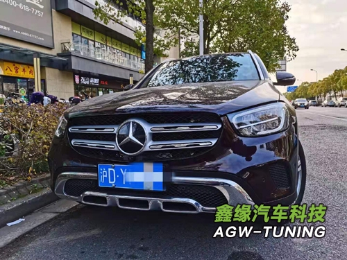 奔驰GLC260刷ECU升级英国AGWTUNING1对1特调定制程序