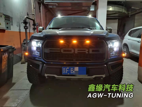 北京福特猛禽3.5T刷ECU升级英国AGWTUNING1对1特调定制程序