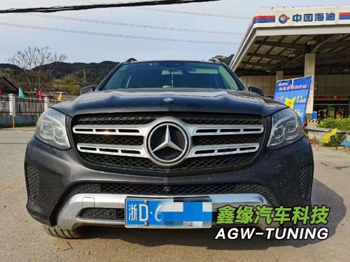 浙江杭州奔驰GLS400刷ECU升级英国AGWTUNING1对1特调定制程序
