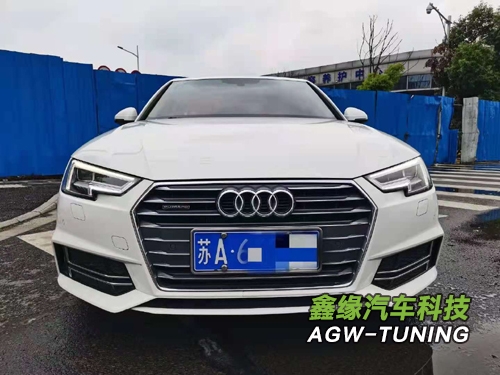 江苏南京奥迪A4刷ECU升级英国AGWTUNING1对1特调定制程序