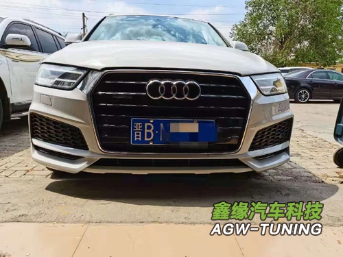山西大同奥迪Q3刷ECU升级英国AGWTUNING1对1特调定制程序