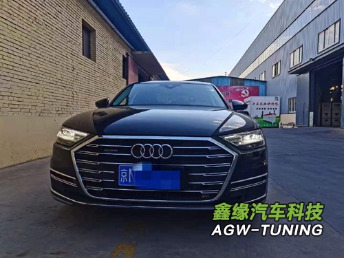 廊坊奥迪A8刷ECU升级英国AGW-TUNING1对1特调定制程序
