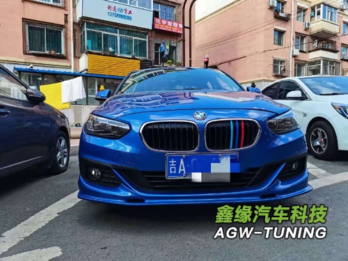 长春宝马318刷ECU升级英国AGWTUNING1对1特调定制程序