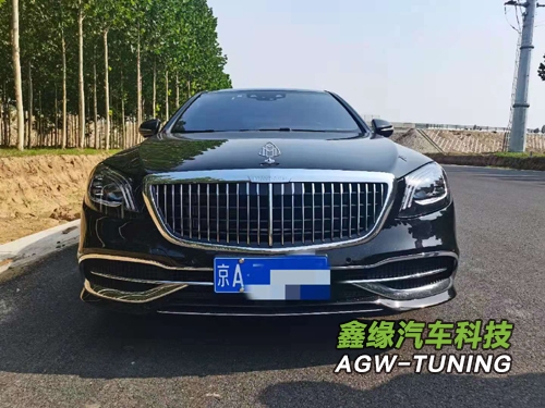 北京奔驰迈巴赫S450刷ECU升级英国AGWTUNING1对1特调定制程序