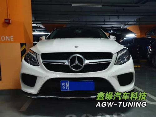北京奔驰GLE320刷ECU升级英国AGWTUNING1对1特调定制程序