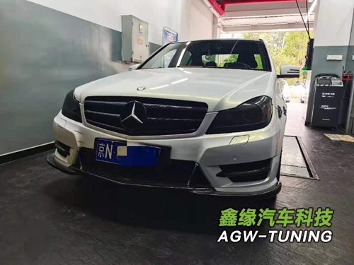 北京奔驰C300刷ECU升级英国AGWTUNING1对1特调定制程序