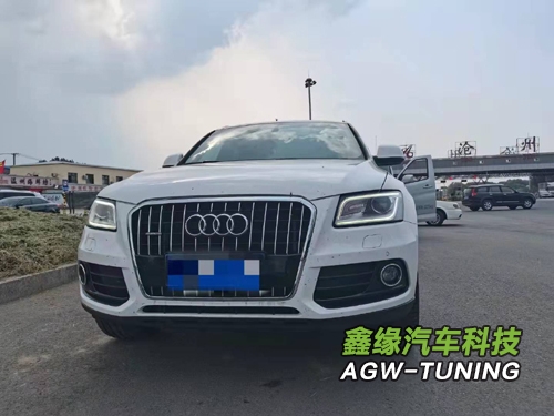 河北沧州Q5刷ECU升级英国AGWTUNING1对1特调定制程序