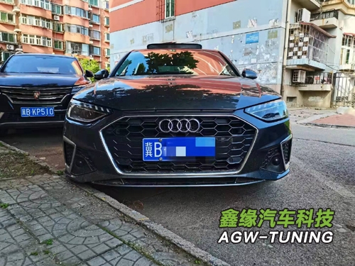 河北唐山A4刷ECU升级英国AGWTUNING1对1特调定制程序