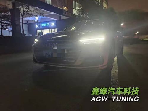 上海奥迪A8刷ECU升级英国AGWTUNING1对1特调定制程序