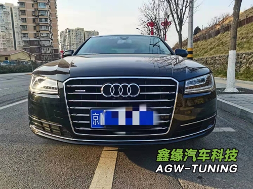 北京奥迪A8刷ECU升级英国AGWTUNING1对1特调定制程序