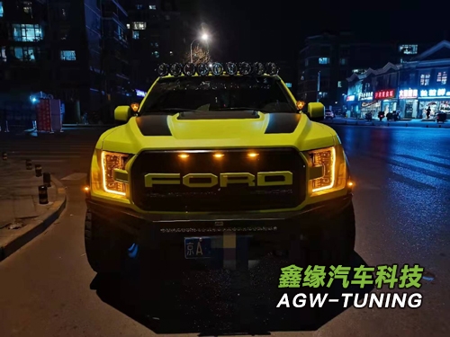 北京福特猛禽刷ECU升级英国AGWTUNING1对1特调定制程序