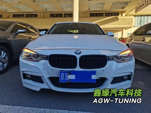 北京宝马320刷ECU升级英国AGWTUNING1对1特调定制程序