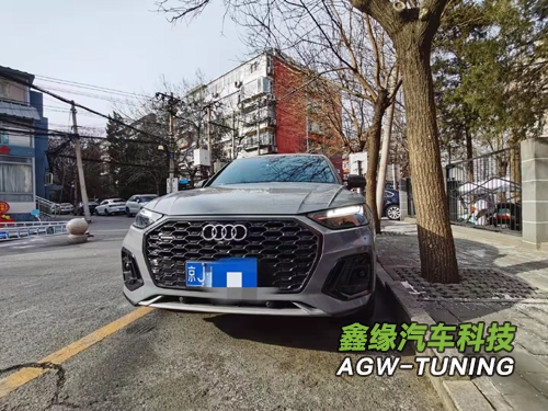 北京奥迪Q5L刷ECU升级英国AGWTUNING1对1特调定制程序