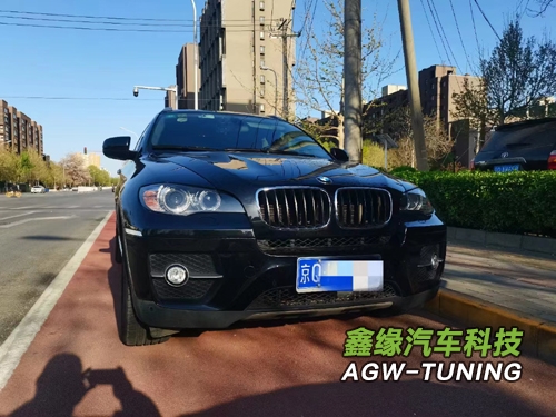 北京宝马X6刷ECU升级英国AGWTUNING1对1特调定制程序