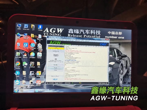 北京奥迪A4刷ECU升级英国AGWTUNING1对1特调定制程序