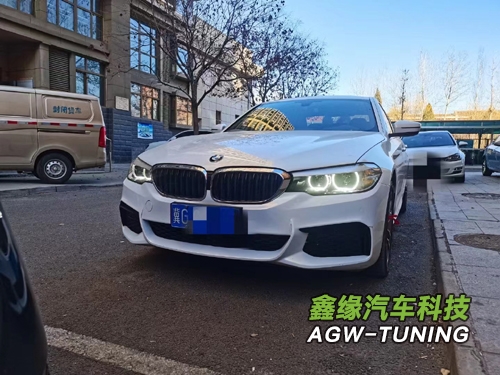 张家口宝马525刷ECU升级英国AGWTUNING1对1特调定制程序