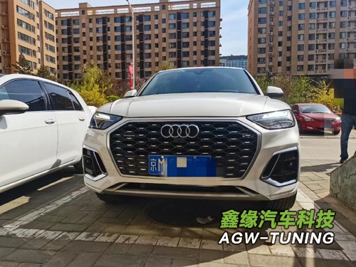 北京奥迪Q5刷ECU升级英国AGWTUNING1对1特调定制程序