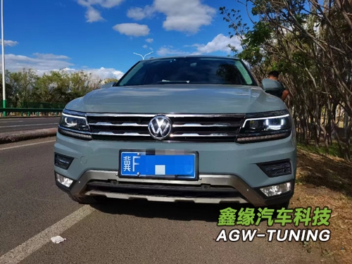 河北张家口途观刷ECU升级英国AGWTUNING1对1特调定制程序