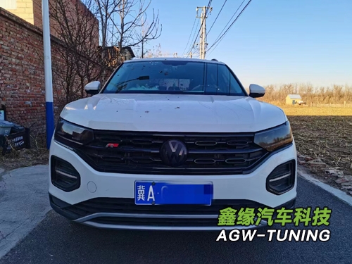 北京大众探岳330刷ECU升级英国AGWTUNING1对1特调定制程序