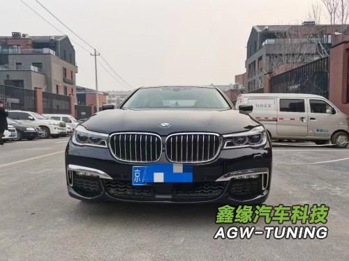 北京宝马740刷ECU升级英国AGWTUNING1对1特调定制程序