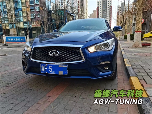 英菲尼迪Q50L刷ECU升级英国AGWTUNING1对1特调定制程序