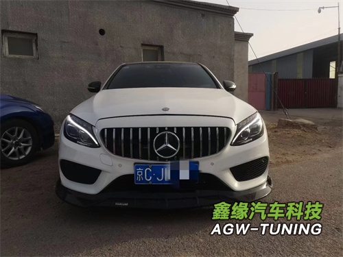 北京奔驰C200刷ECU升级英国AGWTUNING1对1特调定制程序