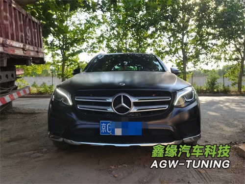 北京GLC200刷ECU升级英国AGWTUNING1对1特调定制程序