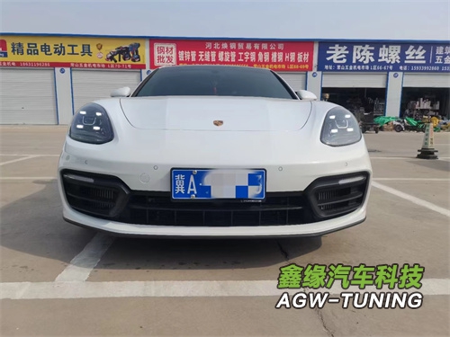 河北石家庄帕拉梅拉刷ECU升级英国AGWTUNING1对1特调定制程序