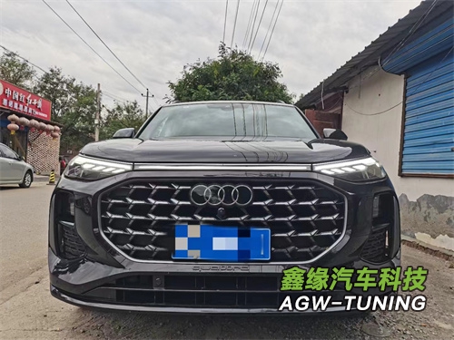 天津奥迪Q6刷ECU升级英国AGWTUNING1对1特调定制程序