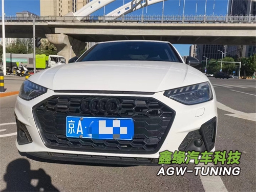 北京奥迪A4刷ECU升级英国AGWTUNING1对1特调定制程序