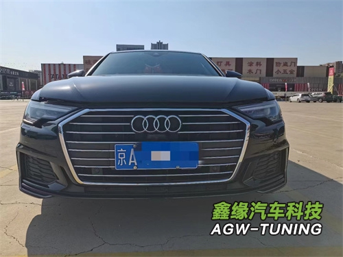 北京奥迪A6刷ECU升级英国AGWTUNING1对1特调定制程序