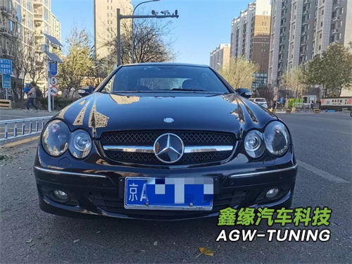 北京奔驰CLK200刷ECU升级英国AGWTUNING1对1特调定制程序