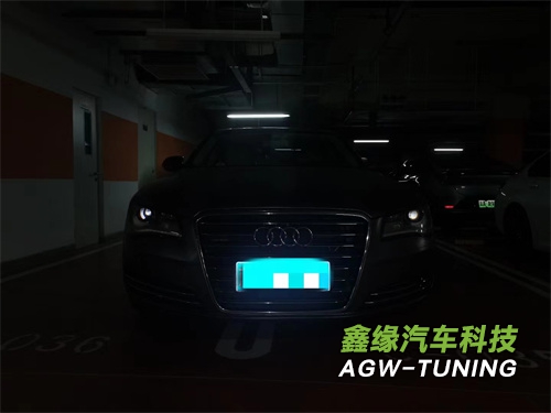 北京奥迪A8刷ECU升级英国AGWTUNING1对1特调定制程序